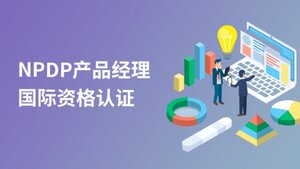 课程图片