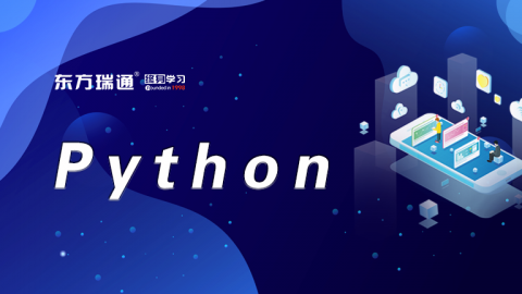 Python