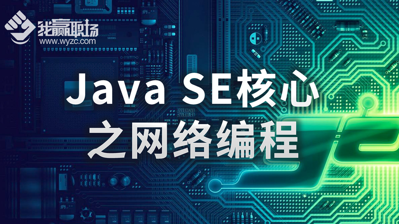 微信小程序怎么制作自己的程序_微信小程序免费制作_课表制作小程序